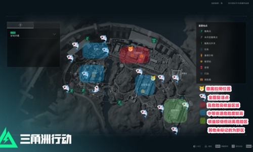 火蓼草功效网 - 网站提供勝火草小常识、火燎草的图片