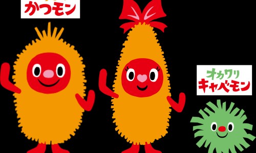 火蓼草功效网 - 网站提供勝火草小常识、火燎草的图片