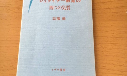 火蔴草的用途-火蓼草功效网 - 网站提供勝火草小常识、火燎草的图片