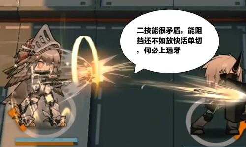 火蓼子草图片-火蓼草功效网 - 网站提供勝火草小常识、火燎草的图片